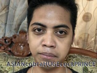ASIANcobraHUGEcockPRINCE