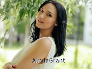 AliviaGrant