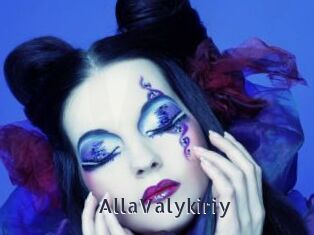 AllaValykiriy