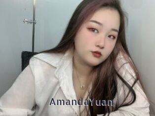 AmandaYuan