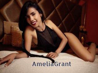 AmeliaGrant