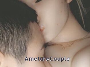 AmetureCouple