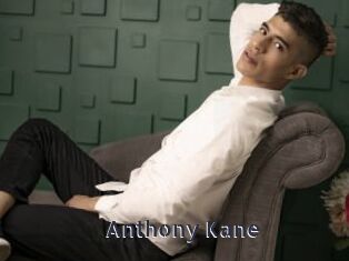 Anthony_Kane
