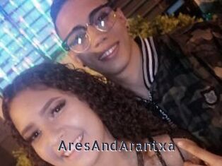 AresAndArantxa