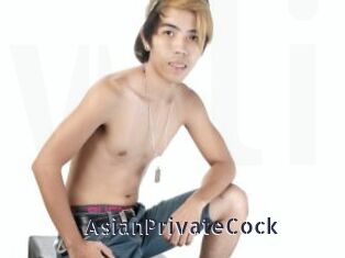 AsianPrivateCock