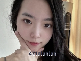 Alitalanlan