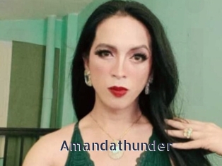 Amandathunder