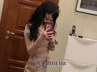 Ayamu_na