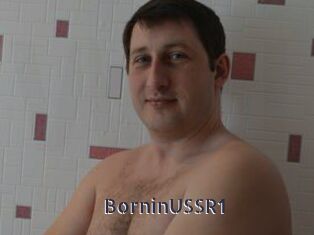 BorninUSSR1
