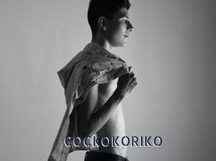 COCKOKORIKO