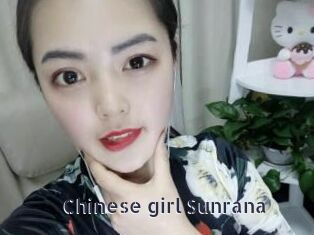 Chinese_girl_Sunrana