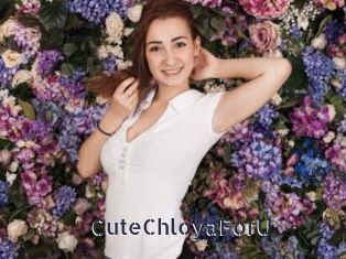 CuteChloyaForU