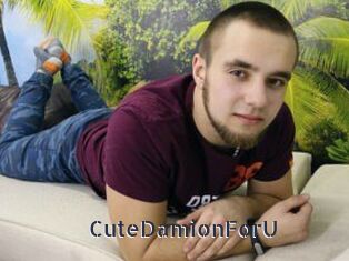 CuteDamionForU