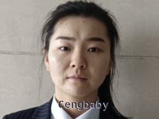cengbaby webcam livesex