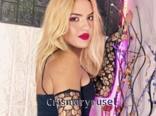 Crismaryrusel