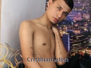 Cristhianfetish