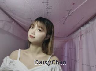 DaisyChan