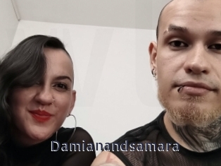 Damianandsamara