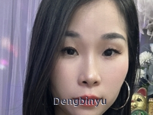Dengbinyu