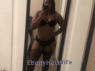 EbonyHotWife