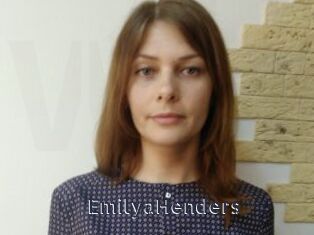 EmilyaHenders