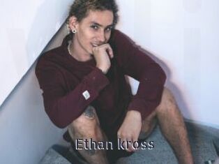 Ethan_kross