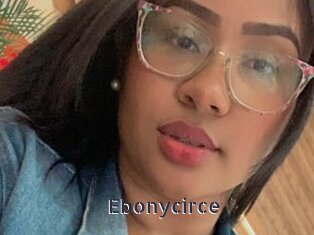 Ebonycirce