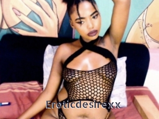 eroticdesirexx webcam livesex