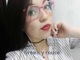 Greeicy_rouse