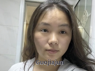 Guojiajun