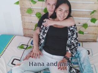 Hana_and_mike