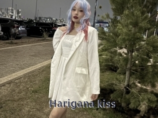 Harigana_kiss