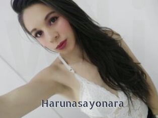 Harunasayonara