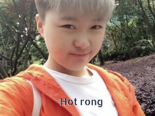 Hot_rong
