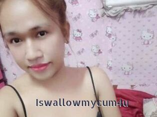Iswallowmycum4u