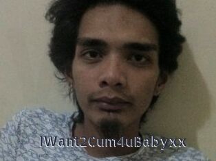 IWant2Cum4uBabyxx