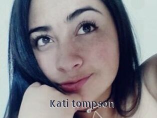Kati_tompson