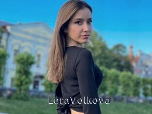 LoraVolkova