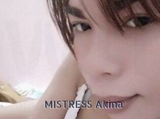 MISTRESS_Akina