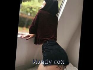 Mandy_cox
