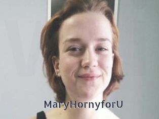 MaryHornyforU