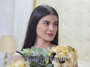 MeganJanson