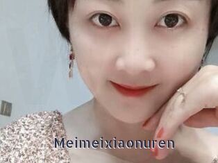 Meimeixiaonuren