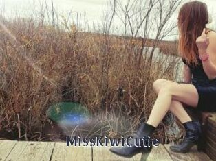 MissKiwiCutie