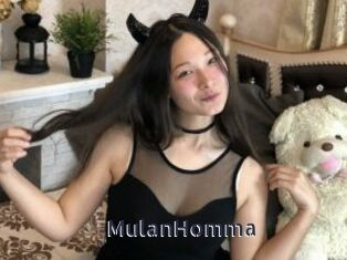 MulanHomma