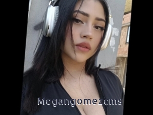 Megangomezcms