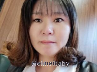 Meimeibaby