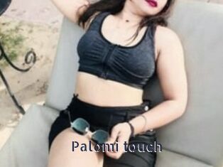 Palomi_touch