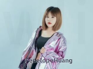 PenelopeHuang