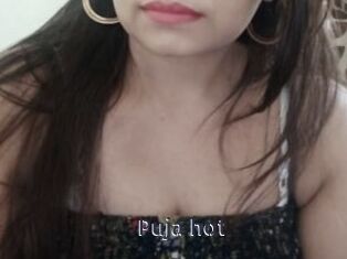 Puja_hot